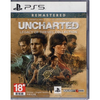 PS5遊戲 秘境探險 盜賊傳奇合輯 Uncharted: Legacy of 中文版【魔力電玩】