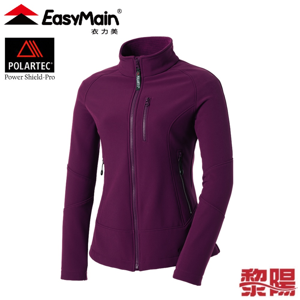 EasyMain 衣力美 CE11088 PSP專業戶外外套 女款 (深紫) 透氣/吸濕排汗/耐磨 04EMC11088