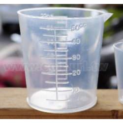 【全館590免運】塑膠量杯-50ml 多功能量杯 刻度量杯 透明量杯 計量杯  塑膠杯 量杯 童話園藝