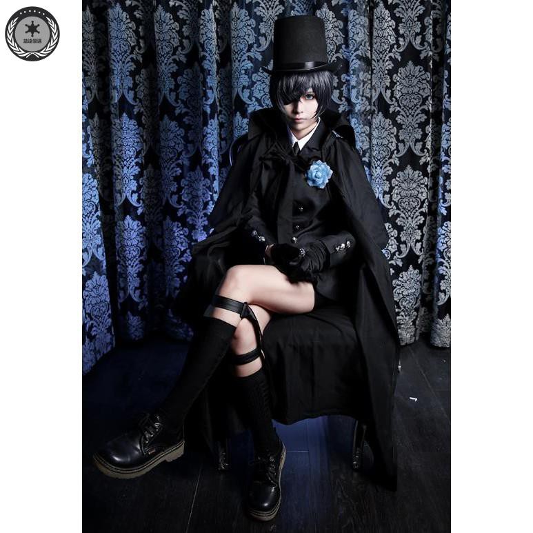 黑執事假髮 拍賣 評價與ptt熱推商品 21年5月 飛比價格