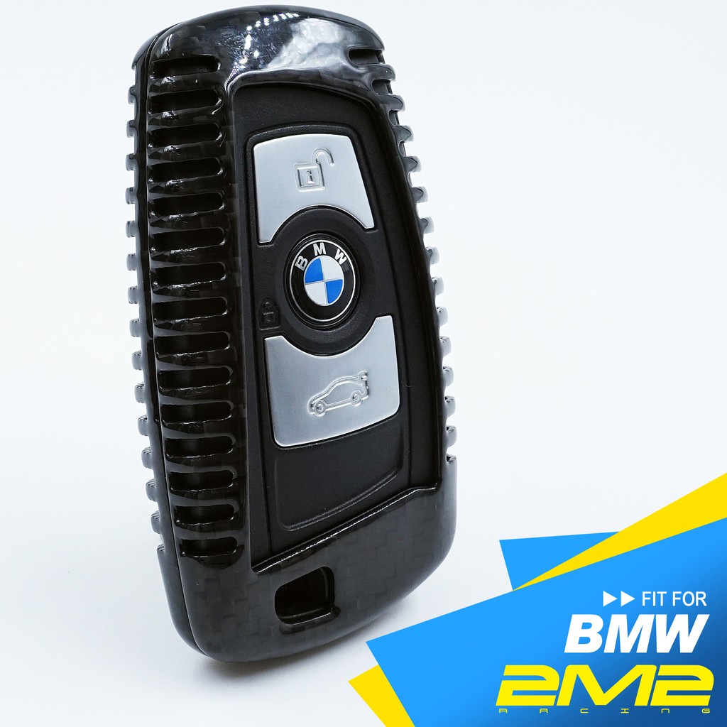 【2M2】BMW  F01 F07 F10 F11 F20 F25 F30 320 330 X1 X3 X4碳纖維鑰匙殼