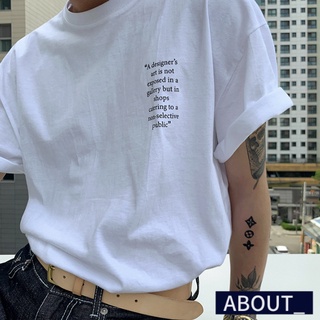 【ABOUT_歐巴】潮流感圓領字母短袖T恤 韓 上衣 短袖上衣 寬鬆休閒 夏天 男
