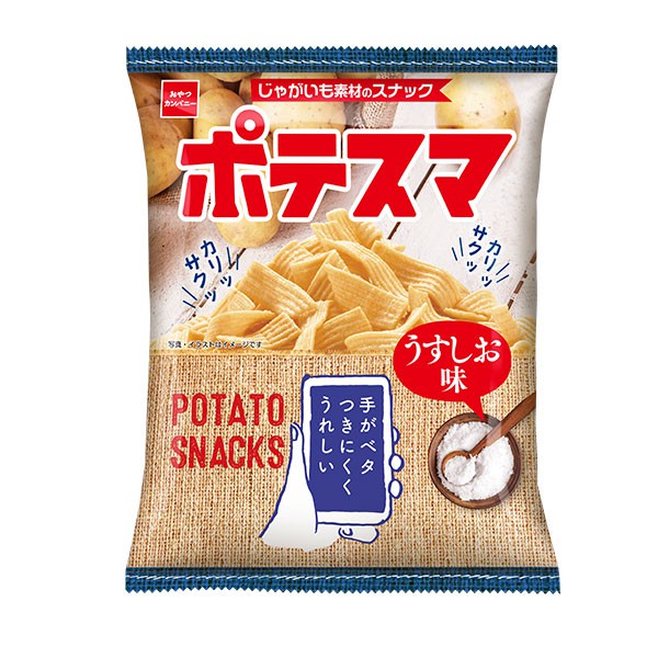 馬鈴薯點心麵-起士風味
