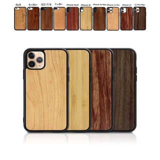 適用於 iPhone 13 14 Pro Max 14 Plus 12 手機殼的木紋手機殼正品竹木硬手機後蓋