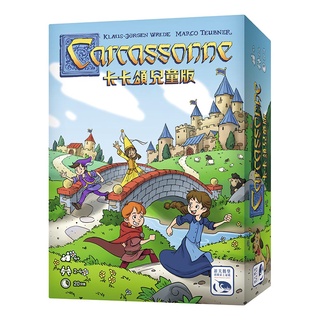 卡卡頌兒童版 My First Carcassonne 桌遊 桌上遊戲【卡牌屋】