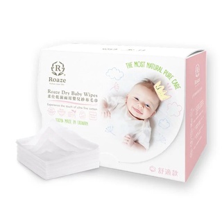 小饅頭**Roaze柔仕乾濕兩用紗布毛巾-舒適款160片(4718000448581)