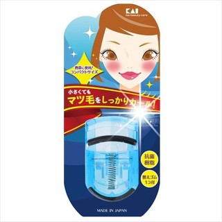 [52731]日本貝印KQ-3012迷你果凍色睫毛夾(藍)-單入