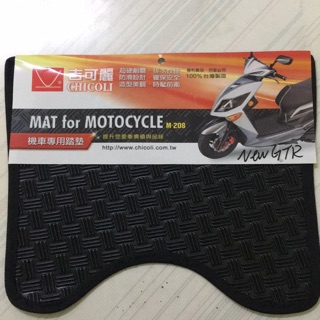 家呈機車精品 new fighter woo 迪爵 Mii new Jet吉可麗專用橡皮腳踏墊 COIN