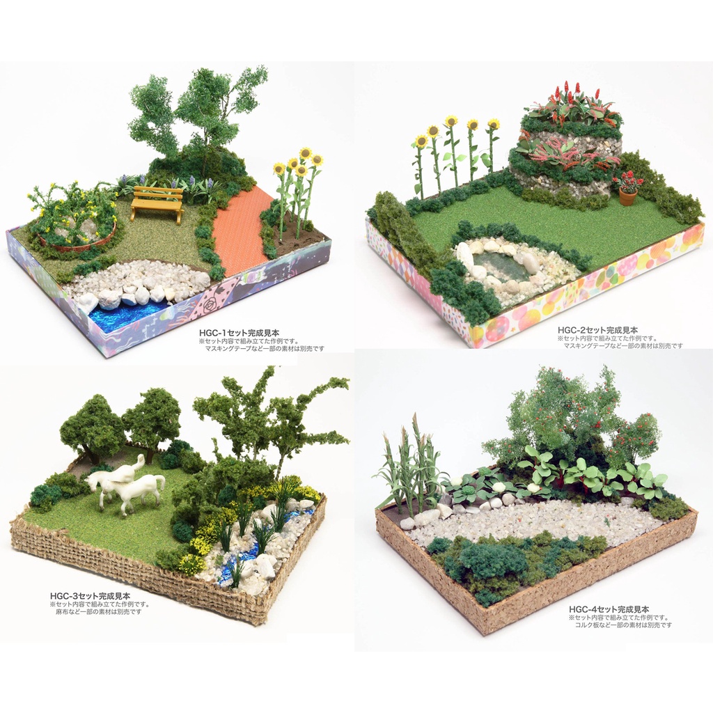 PLATZ 自然系列 手工迷你花園系列 在長凳上休息一下 HGC-1 ~ 豐收的菜園 HGC-4