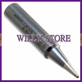 【WILLY STORE】日本HAKKO T18-B 烙鐵頭 FX-888 FX-888D 適用 ~