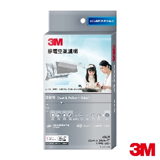 3M 清新級靜電空氣濾網-4片裝(適用冷氣/清淨機/除濕機)9807-CTC