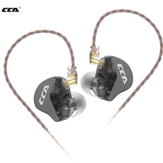 Cca CRA 入耳式 HiFi 耳機高聚合物振膜監控耳塞