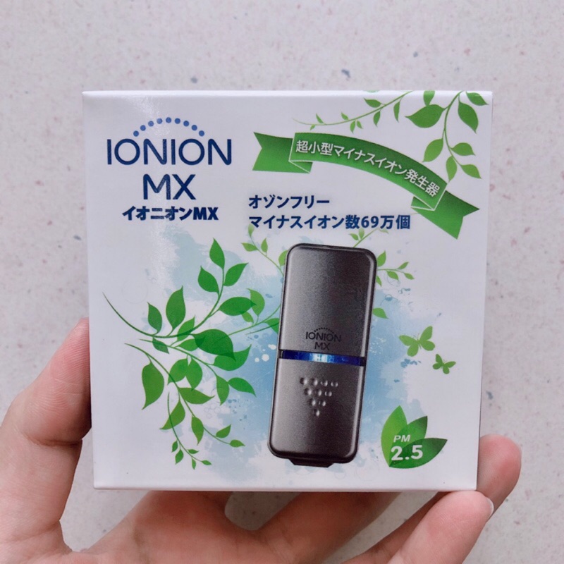 🔆IONION🔆現貨 隨身空氣清淨機 星耀灰MX 香檳金MX 保固一年 免運費 ‼️星耀灰 韓國瑜身上 項鍊 韓國瑜