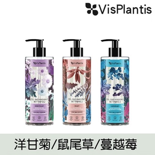 【Vis Plantis 薇絲草本】 私密潔膚露 300ml