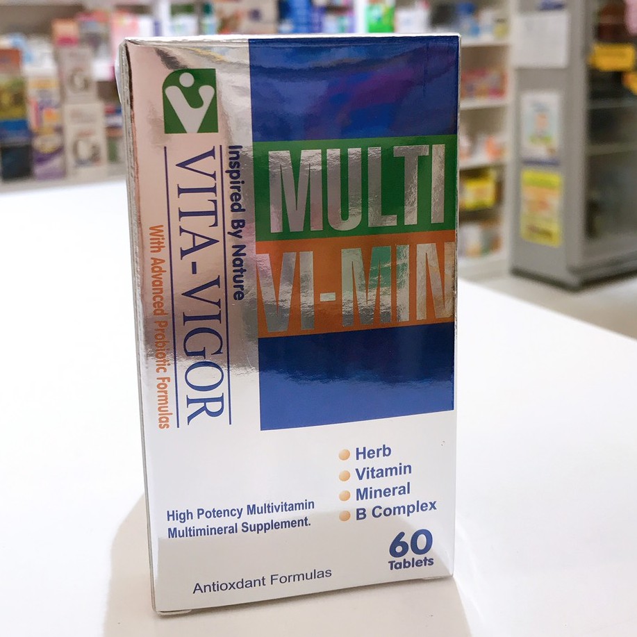 藥局出貨【現貨】維格 健寶維他 B群 素食可 超級綜合營養草本加強維他命 60粒 (2005703)