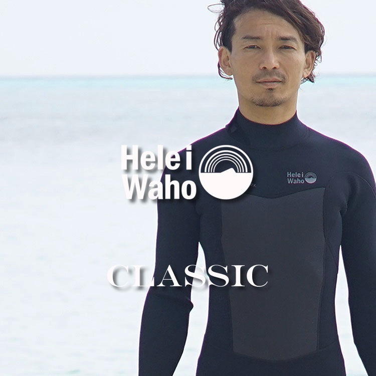 【日本潛水品牌】HeleiWaho man 3mm 潛水衣 防寒衣 衝浪衣 潛水 衝浪