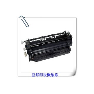 HP- 1000 (Q1342A) 良品加熱組 / 整新加熱器-亞邦印表機維修