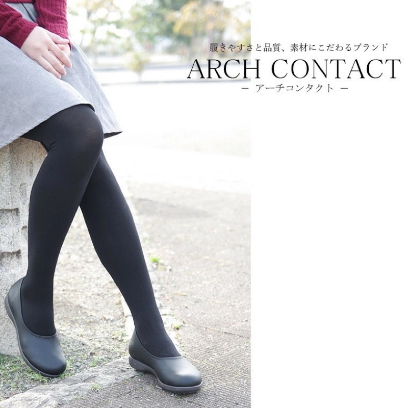 日本製 ARCH CONTACT 低跟 3cm 女鞋 #39150