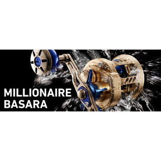 【百有釣具】DAIWA 兩軸捲線器 MILLIONAIRE BASARA 200H/200HL船釣/鼓式捲線器 日本製造