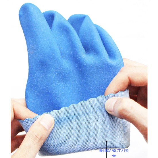 電子發票含稅售價 💯【藍色30公分耐酸鹼手套】止滑 耐磨 化學手套 清潔 耐油 居家修繕 廚餘桶 尼龍 內裡吸汗 手套