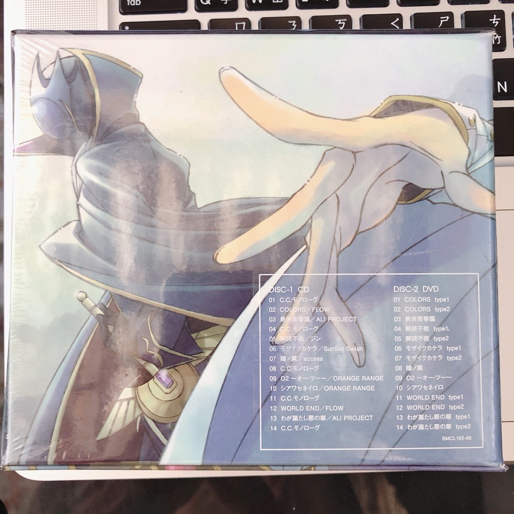 Code Geass Complete Best Cd Dvd 反叛的魯路修反逆的魯路修 蝦皮購物