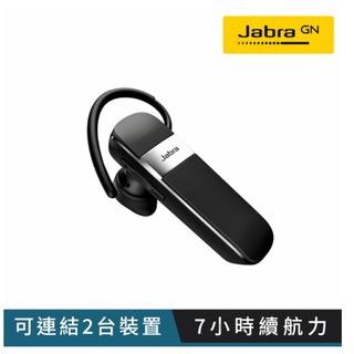 台灣公司貨 新品上市 Jabra Talk 15 SE 立體聲單耳藍牙耳機 藍芽5.0 支援2台 可聽音樂 可LINE