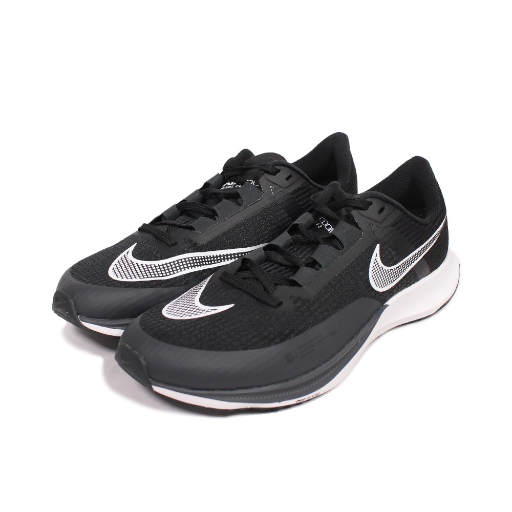 NIKE 男 AIR ZOOM RIVAL FLY 3 慢跑鞋-CT2405001 廠商直送