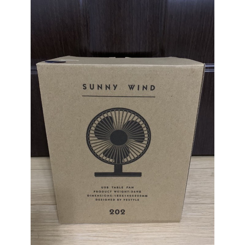 sunny wind 韓國晴風桌扇 8吋充電電扇 usb