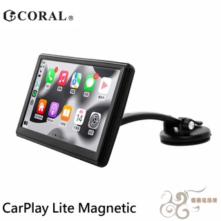 CORAL CarPlay 新增磁吸式 Lite A 導航通訊娛樂系統 (可選配後鏡頭組、T6測速2K行車記錄器)
