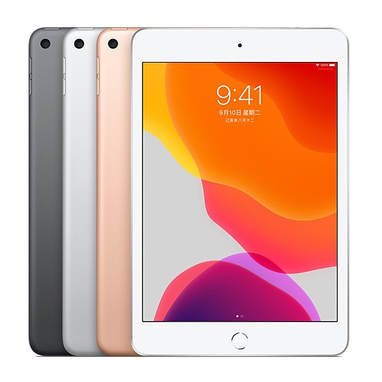 Apple 蘋果 2019 iPad mini 5 64G wifi 平板 金色 原廠全配 二手極新 原廠公司貨 現貨