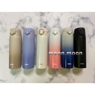 新色上市 膳魔師 Thermos 500ml 不銹鋼真空保溫瓶 JALC-500/502 公司貨 500cc