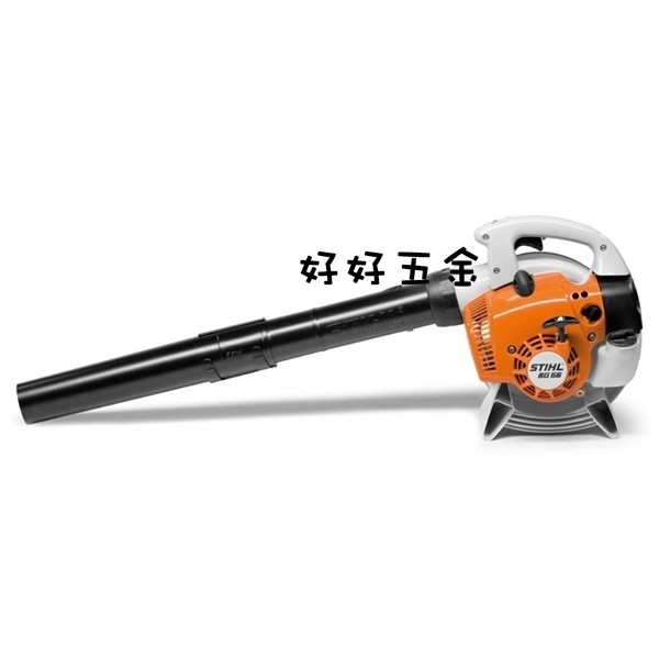 附發票《STIHL 西德 原廠公司貨》吹葉機 吹風機 鼓風機 掃葉機 落葉機 BG56 BG-56❤好事五金