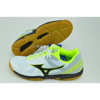 ☆JR運動休閒館 ☆Mizuno 美津濃CYCLONE SPEED 排羽球V1GA178044