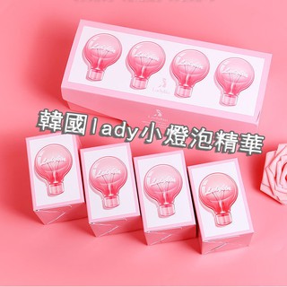 韓國Lady&kin蕾蒂 金童顏小燈泡精華 面部精華安瓶 精華液2ml單片 補水保濕抗皺緊緻精華乳
