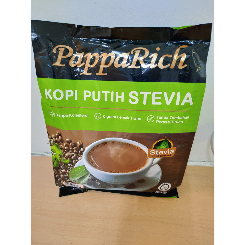 金爸爸 Papparich 甜菊葉白咖啡 三合一