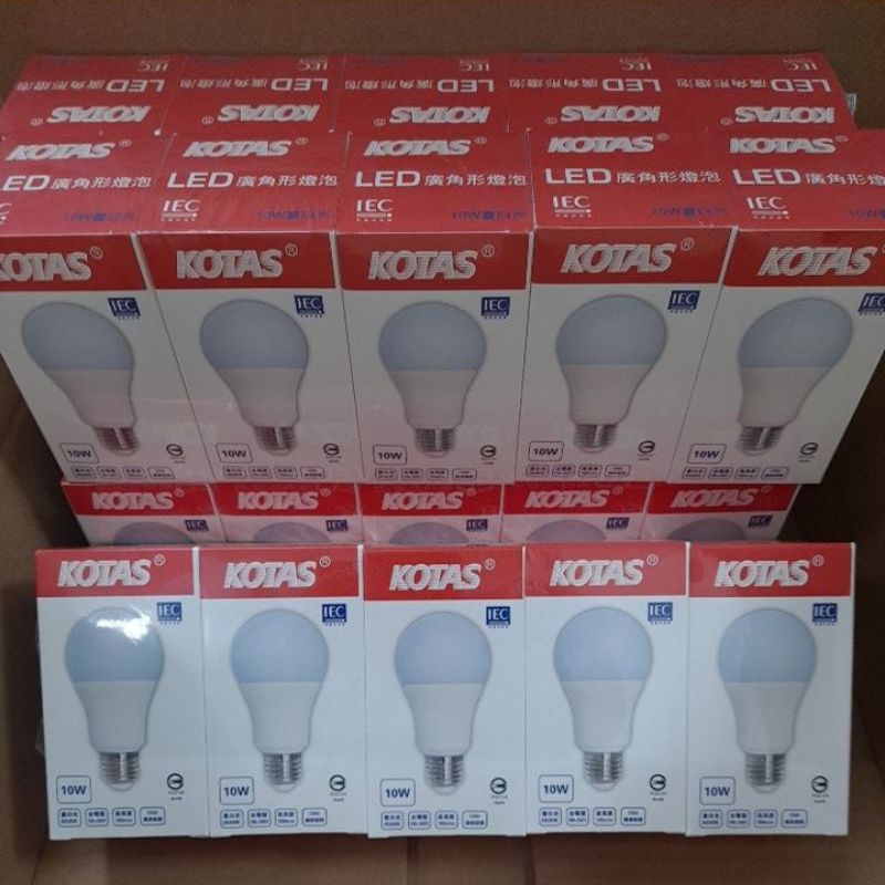 KOTAS  LED燈泡10W 白光 E27燈頭 無藍光危害 CNS認證
