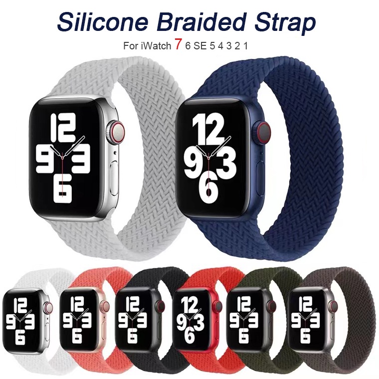 矽膠編織彈力一體錶帶適用於Apple Watch 7 錶帶40/44mm 蘋果手錶帶 6 SE 5 4 3 代單圈錶帶