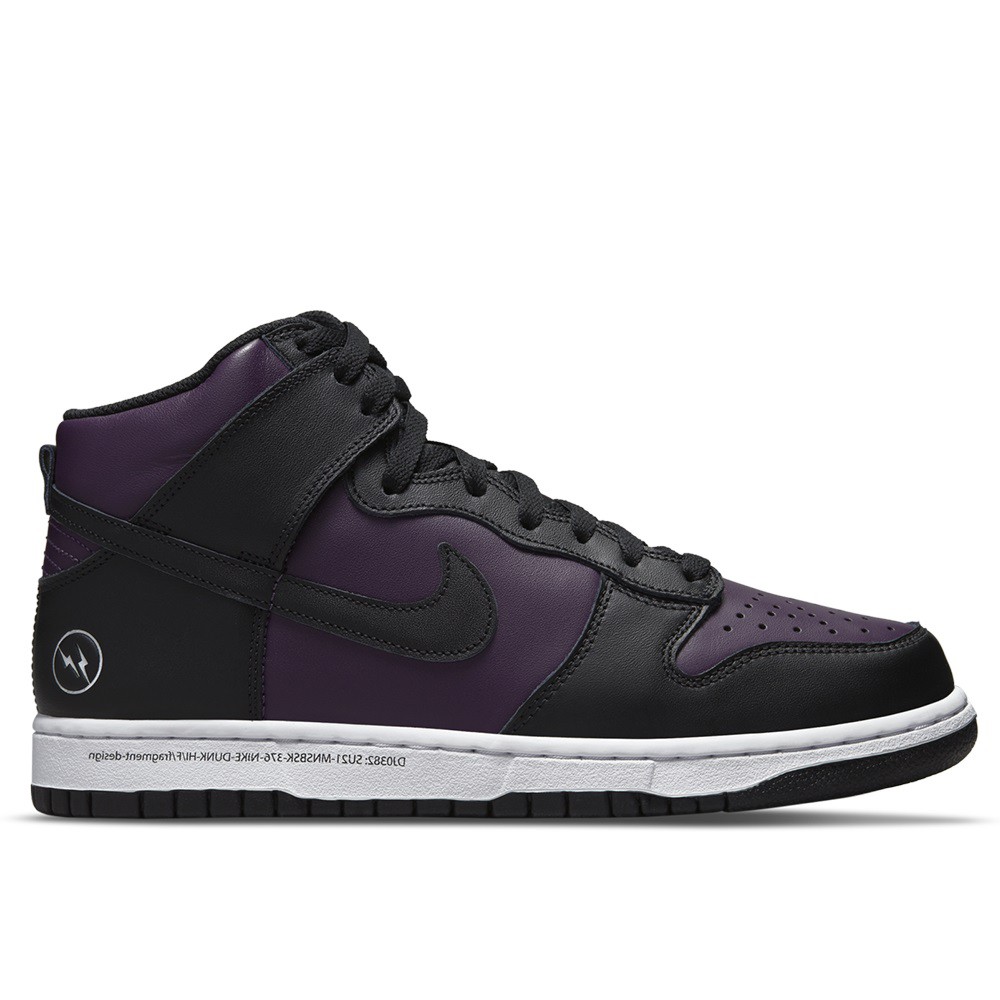 激安超安値 NIKE FRAGMENT DUNK HIGH 26cm ecousarecycling.com 激安超安値 NIKE FRAGMENT DUNK HIGH 26cm ecousarecycling.com
