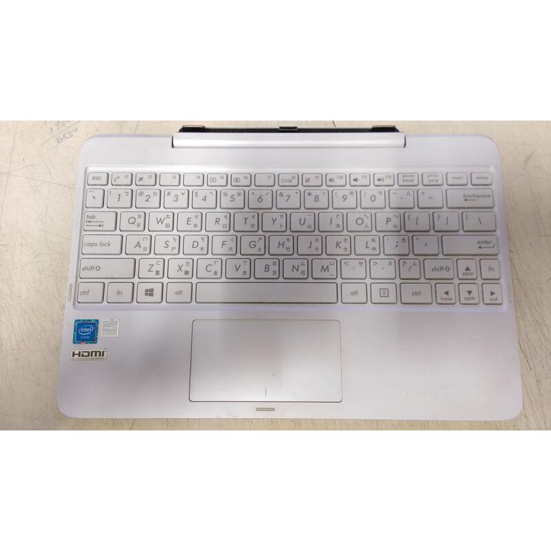 ASUS T100H 變形平板 鍵盤底座 二手良品 售$500元
