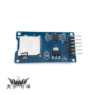 Micro SD卡/TF卡模組 讀寫卡器 SPI介面 1124 大洋國際電子