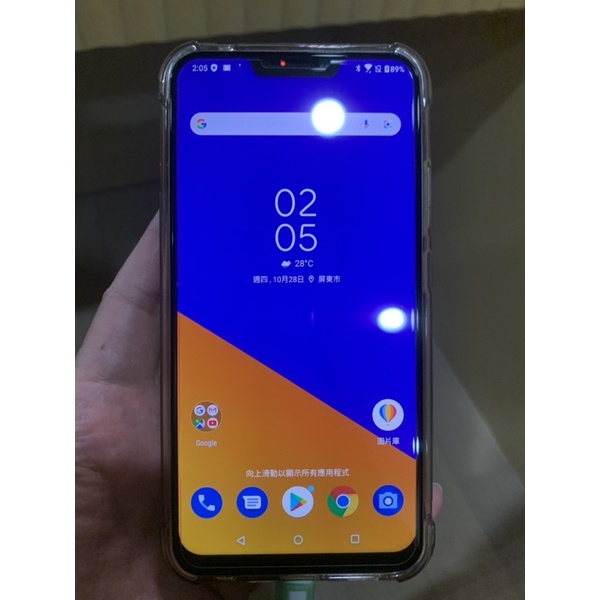 Asus Zenfone 5Z 64G