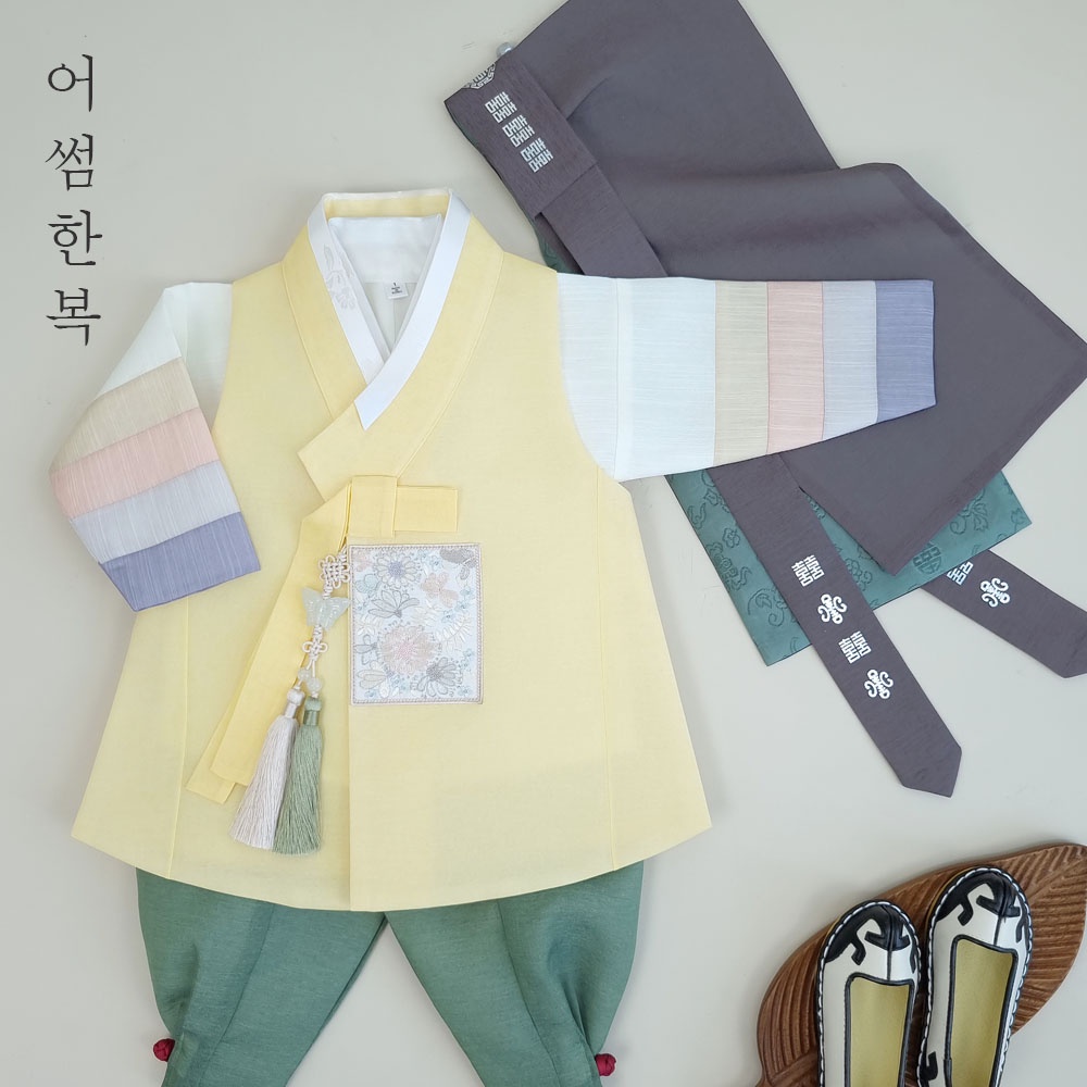 很棒的韓服嬰兒和兒童韓國傳統男孩服裝。 A-02 黃色和彩色