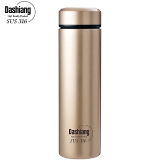 Dashiang 480ml 316不鏽鋼真空保溫瓶 DS-C6548 (免運)