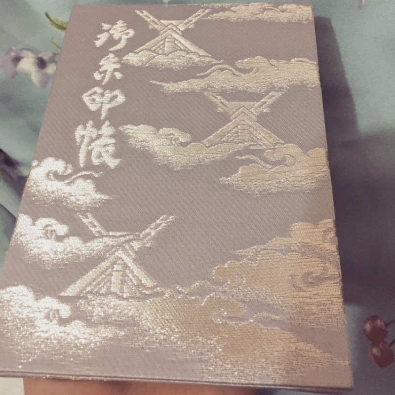 東京神社神明宮阿佐谷御朱印帳含朱印夢幻紫色銀色刺繡銀線月讀尊 蝦皮購物