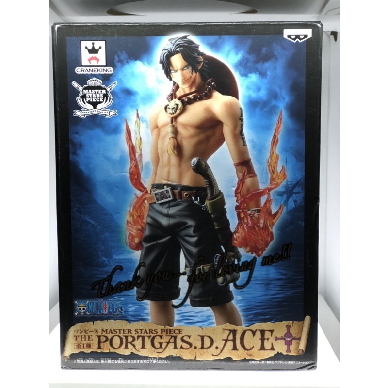 海賊王 日版金證。景品 MSP火拳艾斯 THE PORTGAS‧D‧ACE