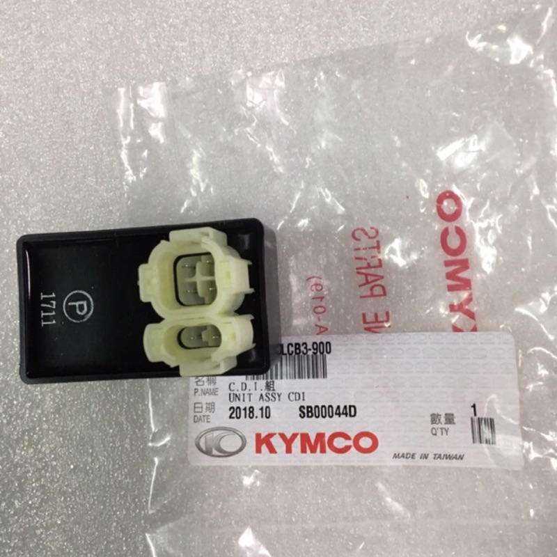 【JUST醬家】 KYMCO 光陽 奔馳 LCB3 電子元件 CDI