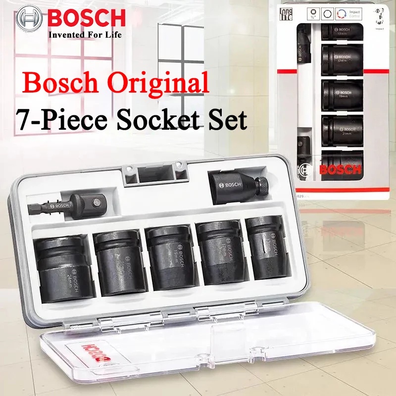 Bosch博世gds18v-ec 300ABR工具配件衝擊套筒套裝GDX18V-LI電動扳手7件套套筒轉換頭扳手