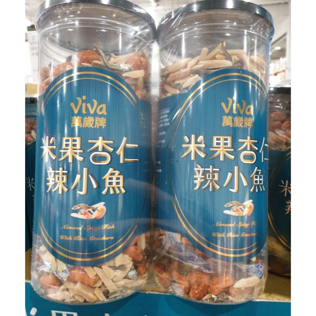 萬歲牌米果杏仁辣小魚340g 2 罐 蝦皮購物