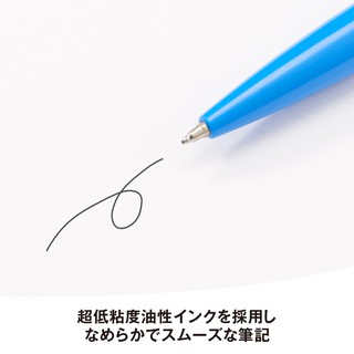 日本進口BIC 比克 0.5mm CLIC GOLD 金色筆夾復古原子筆 全 15色 油性墨水 #4