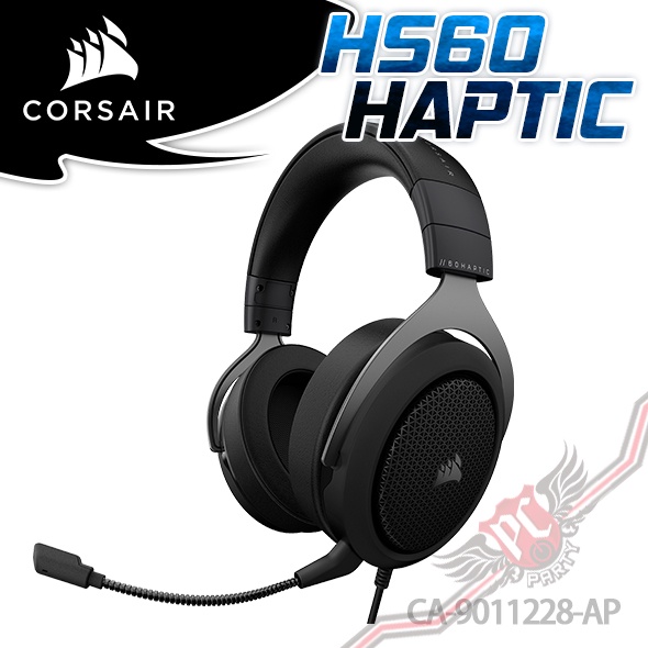 海盜船 CORSAIR HS60 HAPTIC 黑色 電競耳機麥克風 PCPARTY